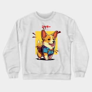 Cute Corgi Crewneck Sweatshirt